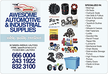 Advertisement