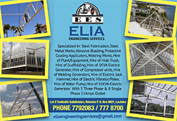 Advertisement