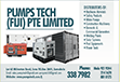 Advertisement