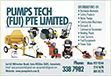 Advertisement