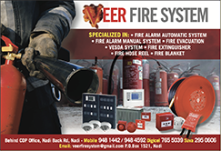 Advertisement