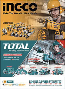 Advertisement